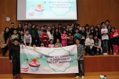 TWC 5th Anniversary celebratory activity “Dessert DIY Competition”