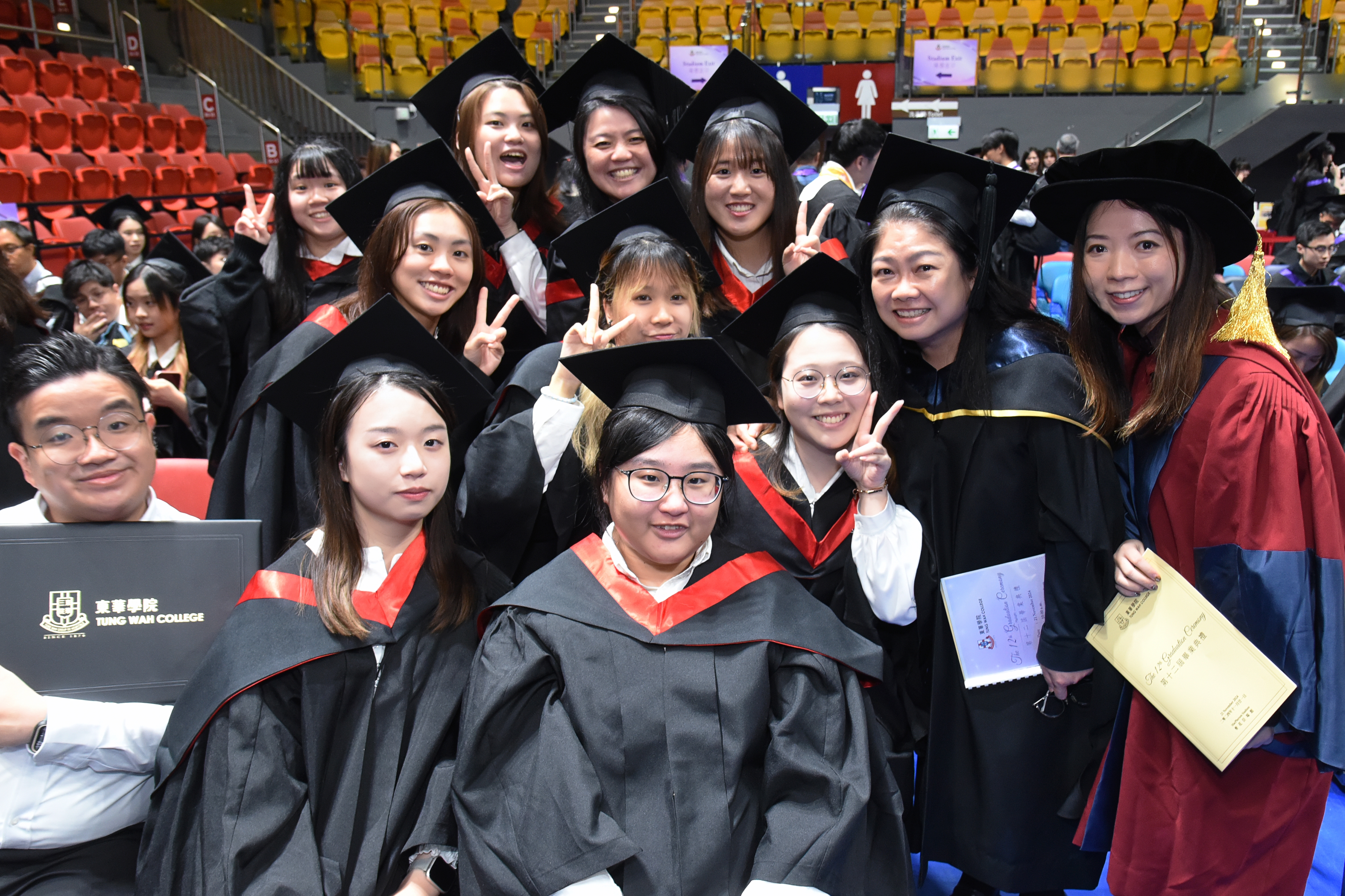 2024 Graduation Ceremony
