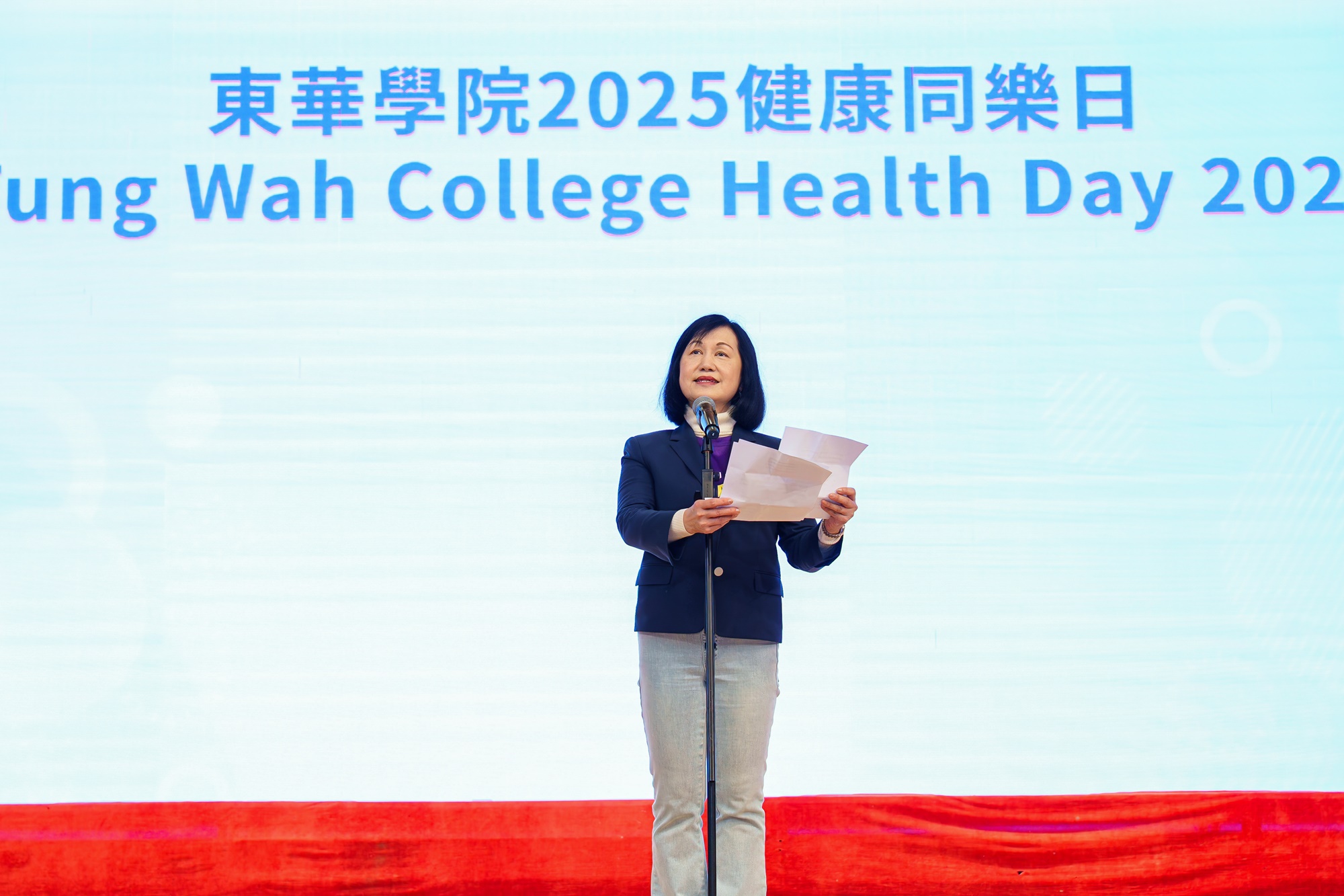 \\twcnas05\NAS\NAS_CPRO\CPRO Photos\Events (TWC)\20250329_Health Day\TWC Shooting\Photo Gallery
