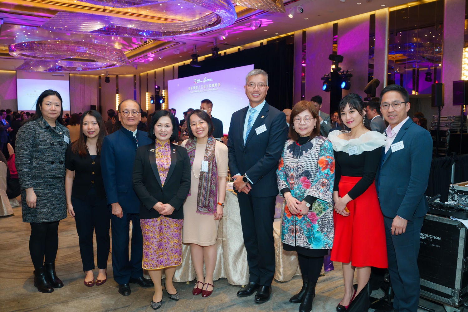 Tung Wah College 15th Anniversary Dinner
