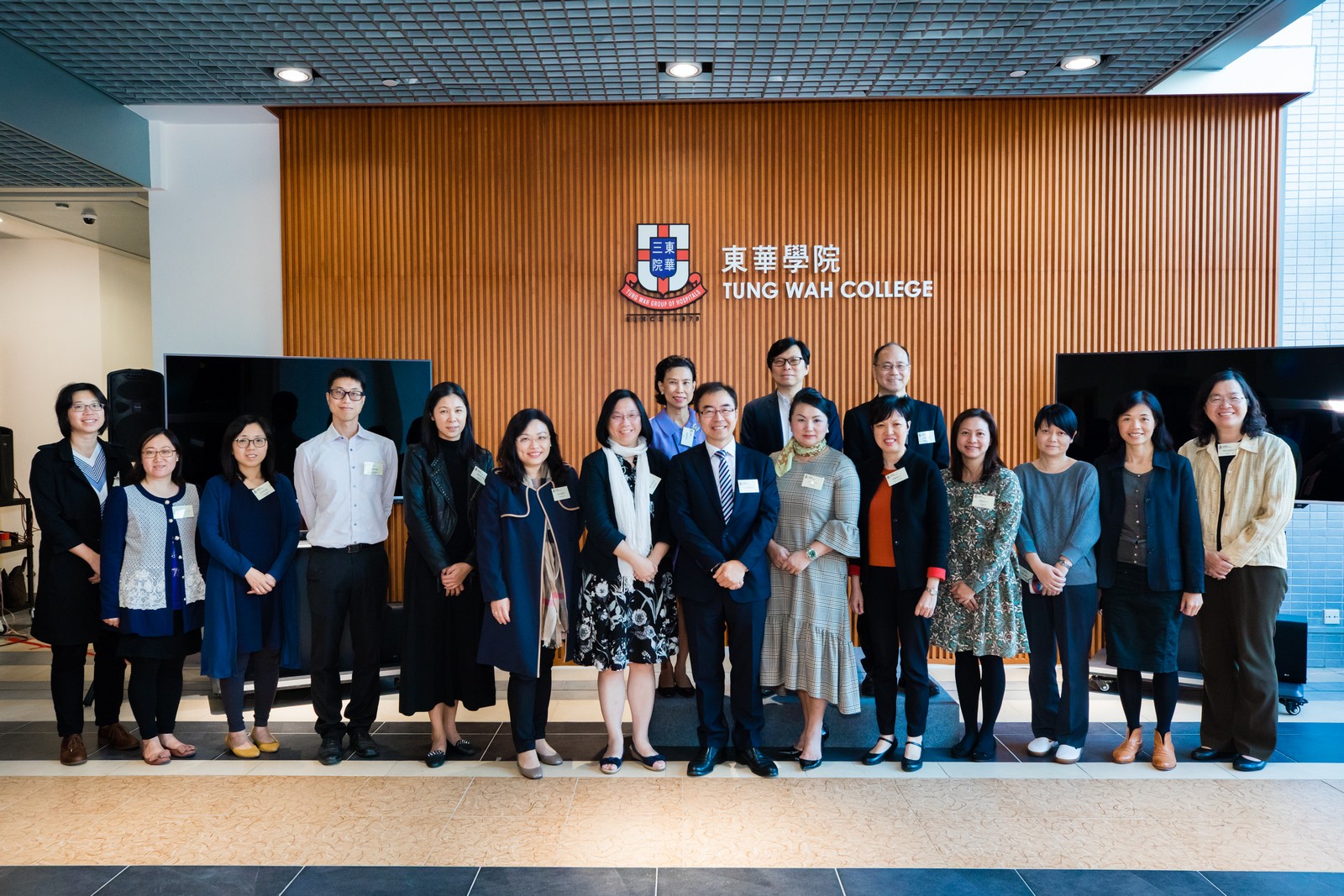 Visit of The Association of Hong Kong Chinese Middle Schools