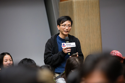 TWC Public Lecture: Fireside Chat with Professor Gabriel Leung