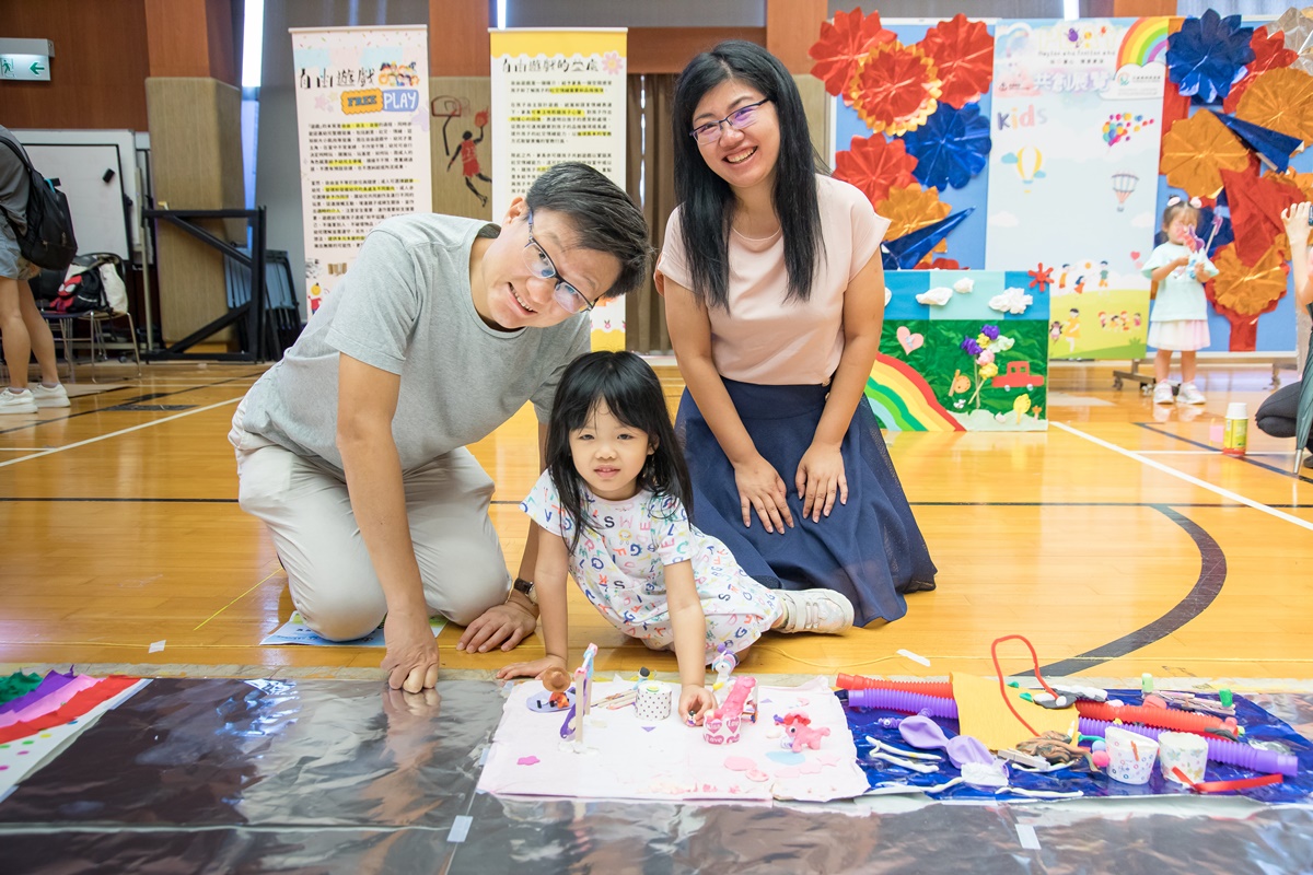 「玩回童心 情意更深」共創展覽