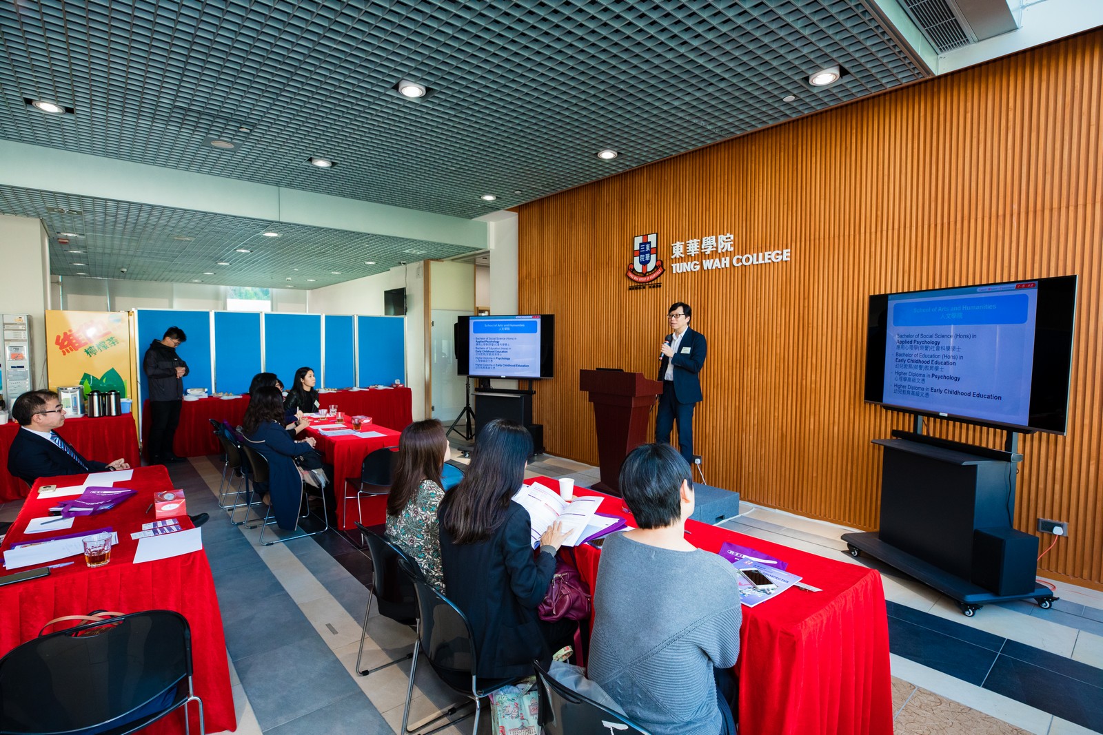 Visit of The Association of Hong Kong Chinese Middle Schools