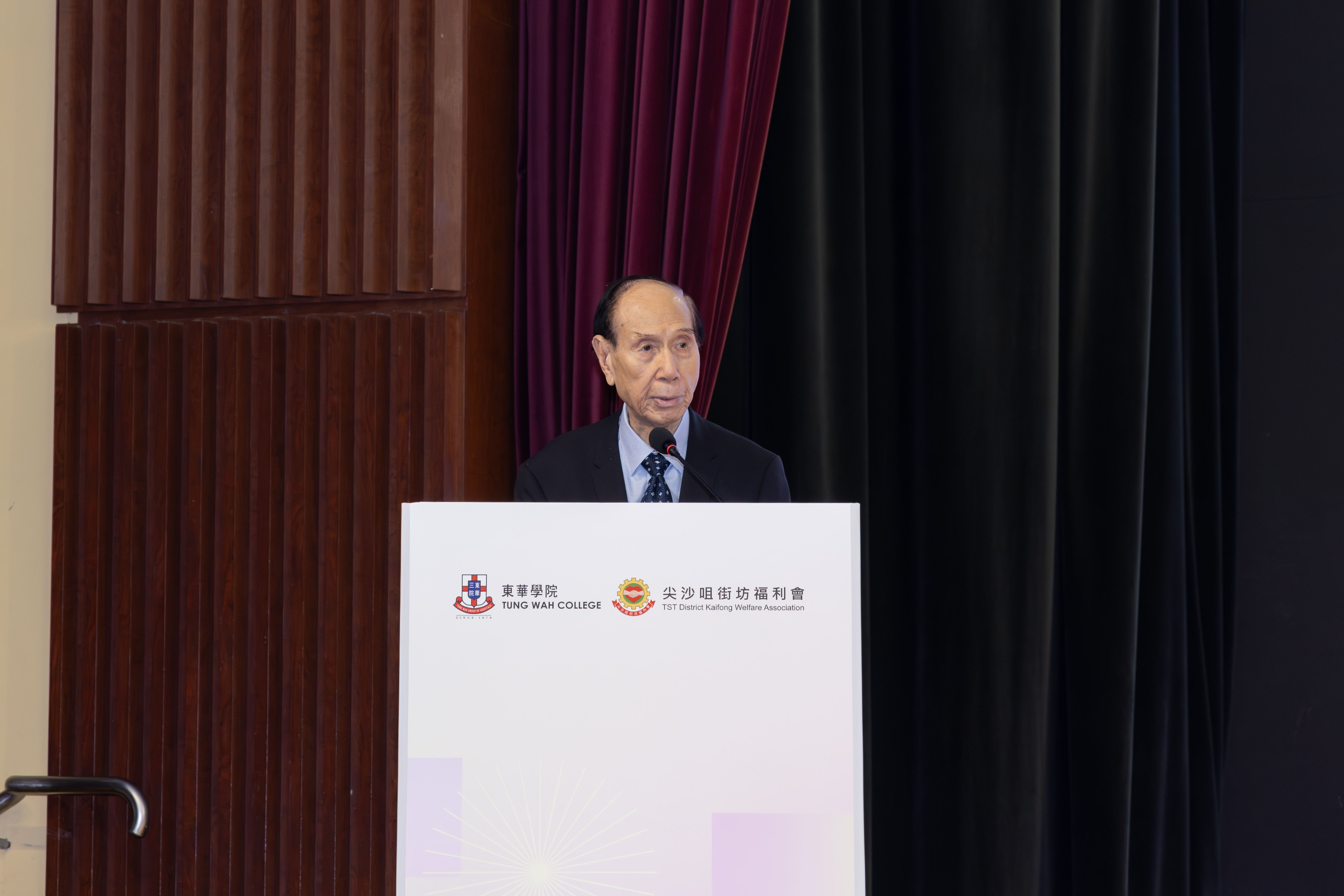 TSTC Opening