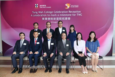 TWC Celebration Reception to mark Bachelor of Medical Science (Honours) (Medical Laboratory Science Major and Radiation Therapy Major)’s professional accreditation and inclusion in the Study Subsidy Scheme for Designated Professions/Sectors (SSSDP)