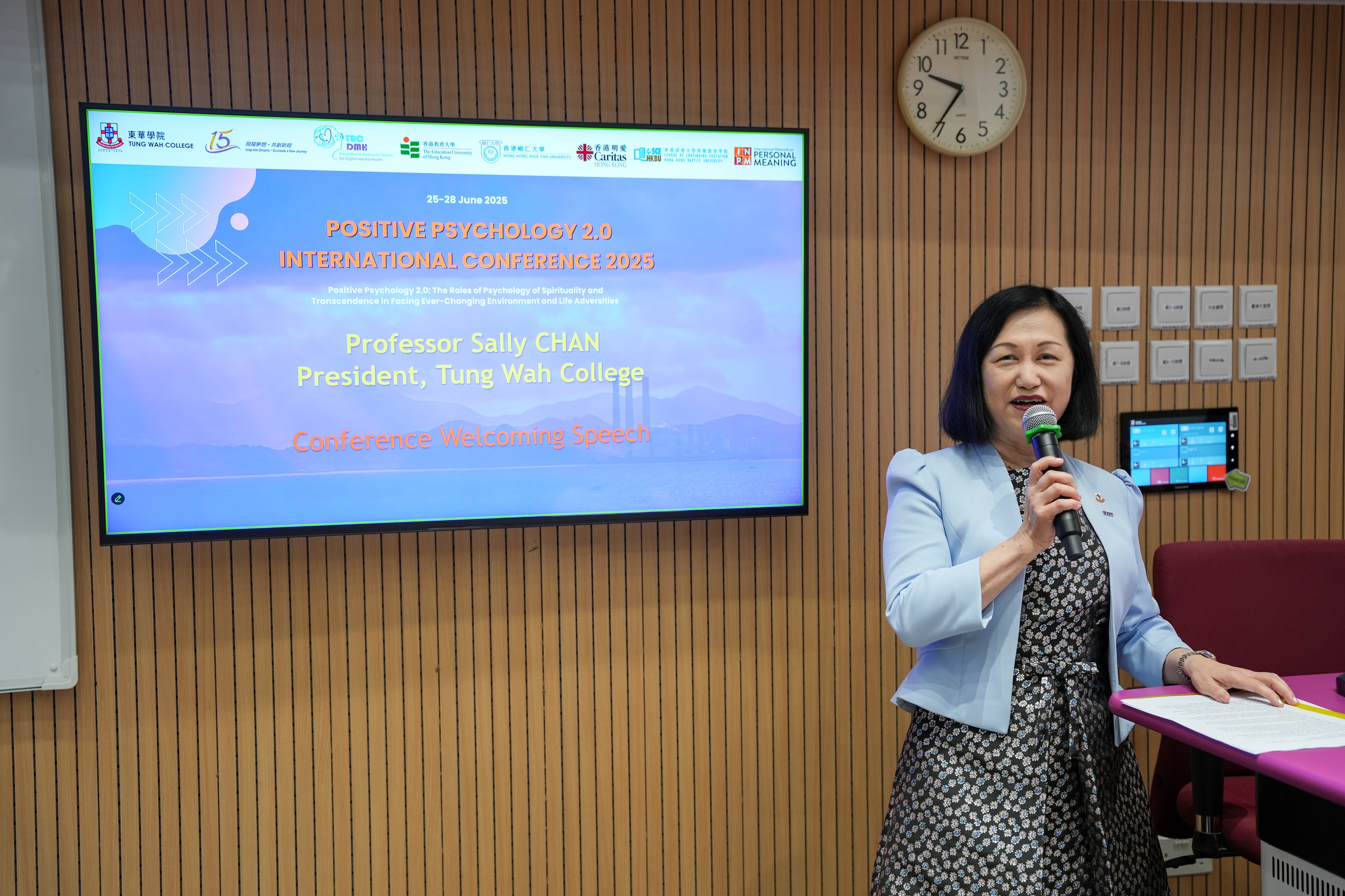 Positive Psychology 2.0 International Conference 2025