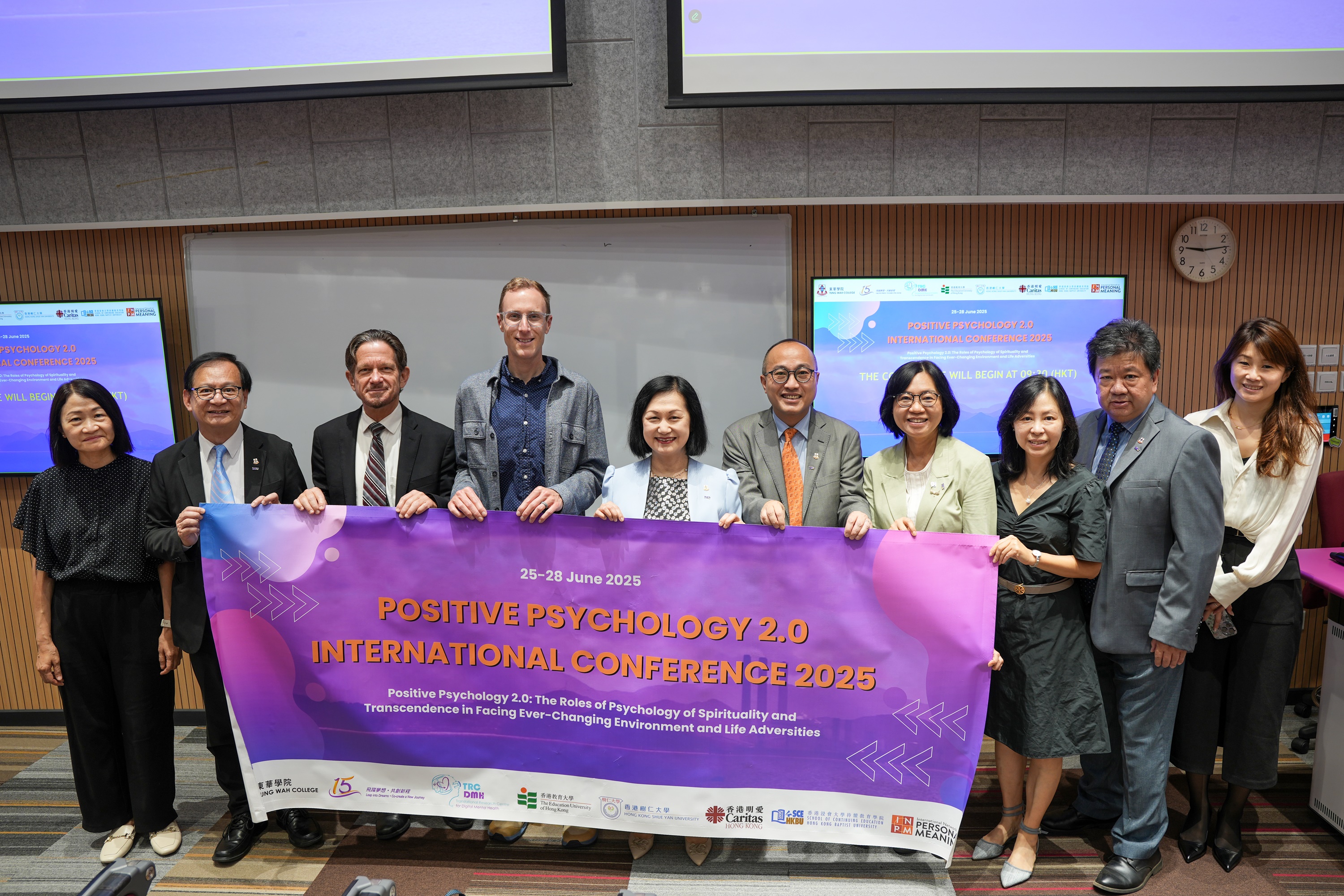 Positive Psychology 2.0 International Conference 2025