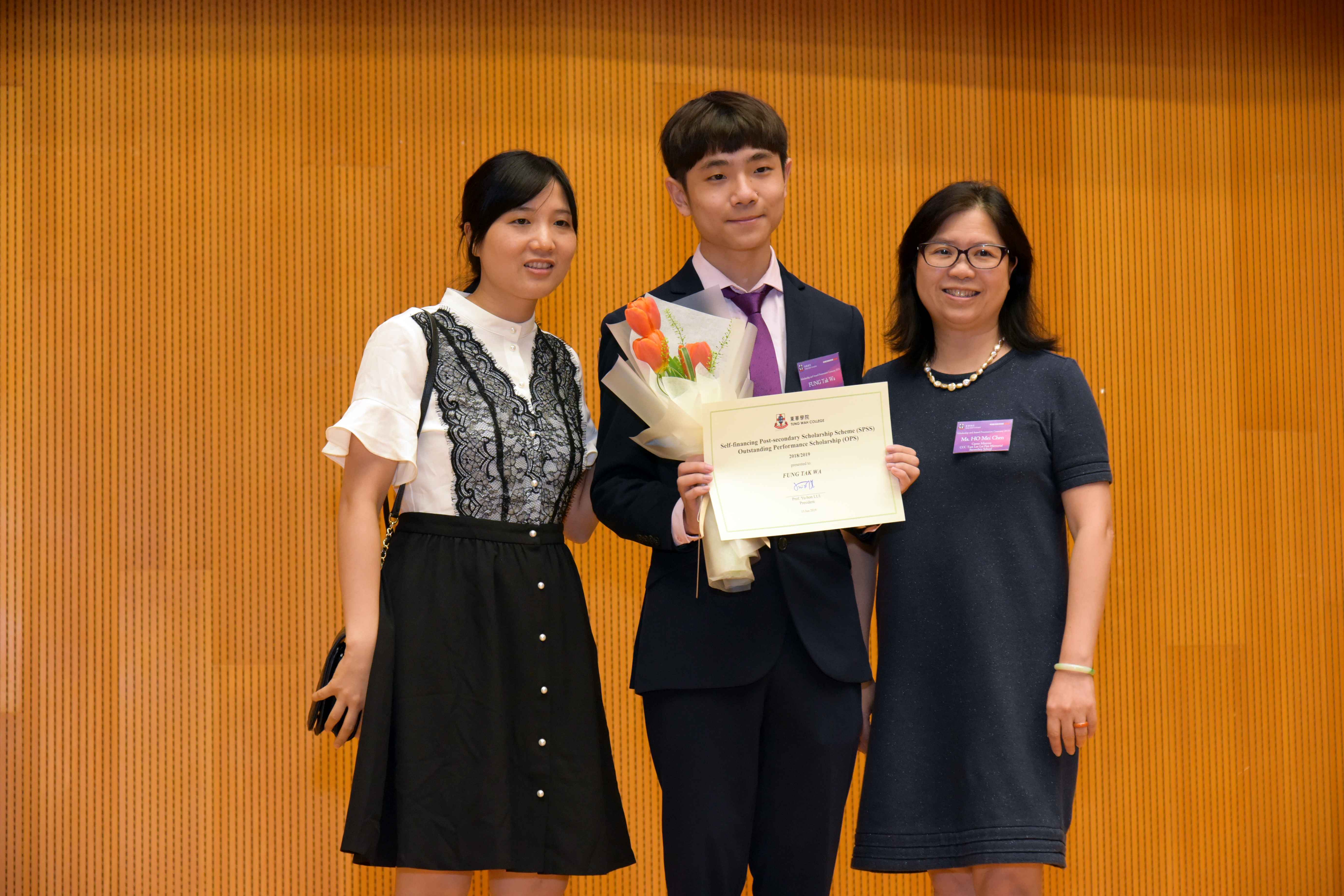 Scholarship and Award Presentation Ceremony 2019