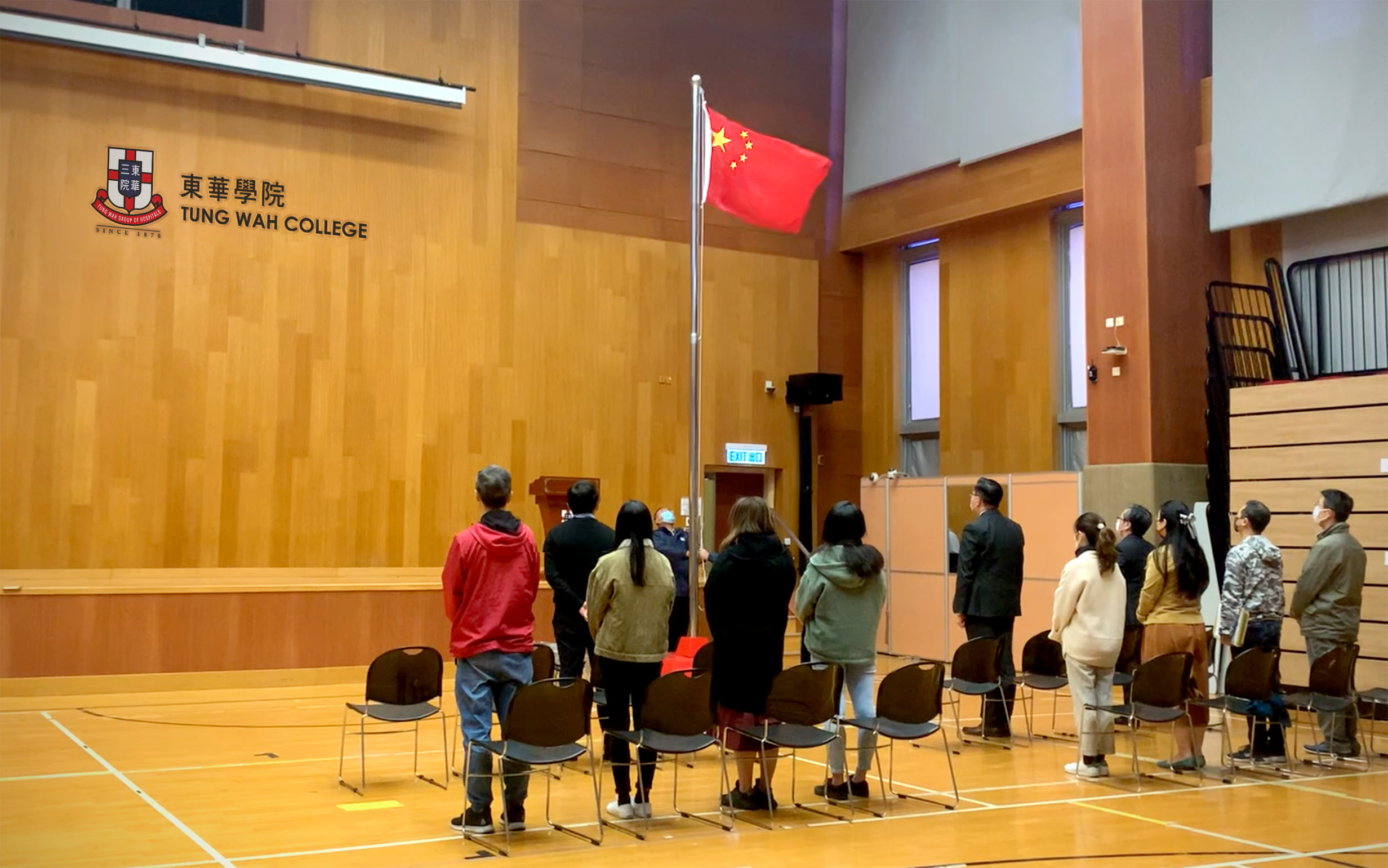 東華學院舉行國旗升旗禮