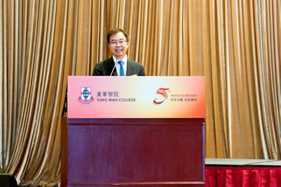 Prof. Yu hon LUI Speech