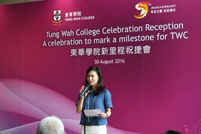 TWC Celebration Reception to mark Bachelor of Medical Science (Honours) (Medical Laboratory Science Major and Radiation Therapy Major)’s professional accreditation and inclusion in the Study Subsidy Scheme for Designated Professions/Sectors (SSSDP)