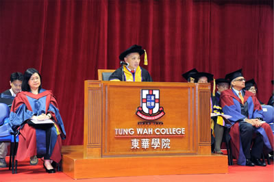 The 4th Graduation Ceremony