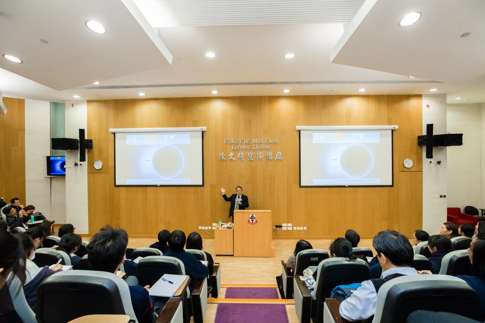 东华学院公开讲座：创新能力是先天还是后天来的?