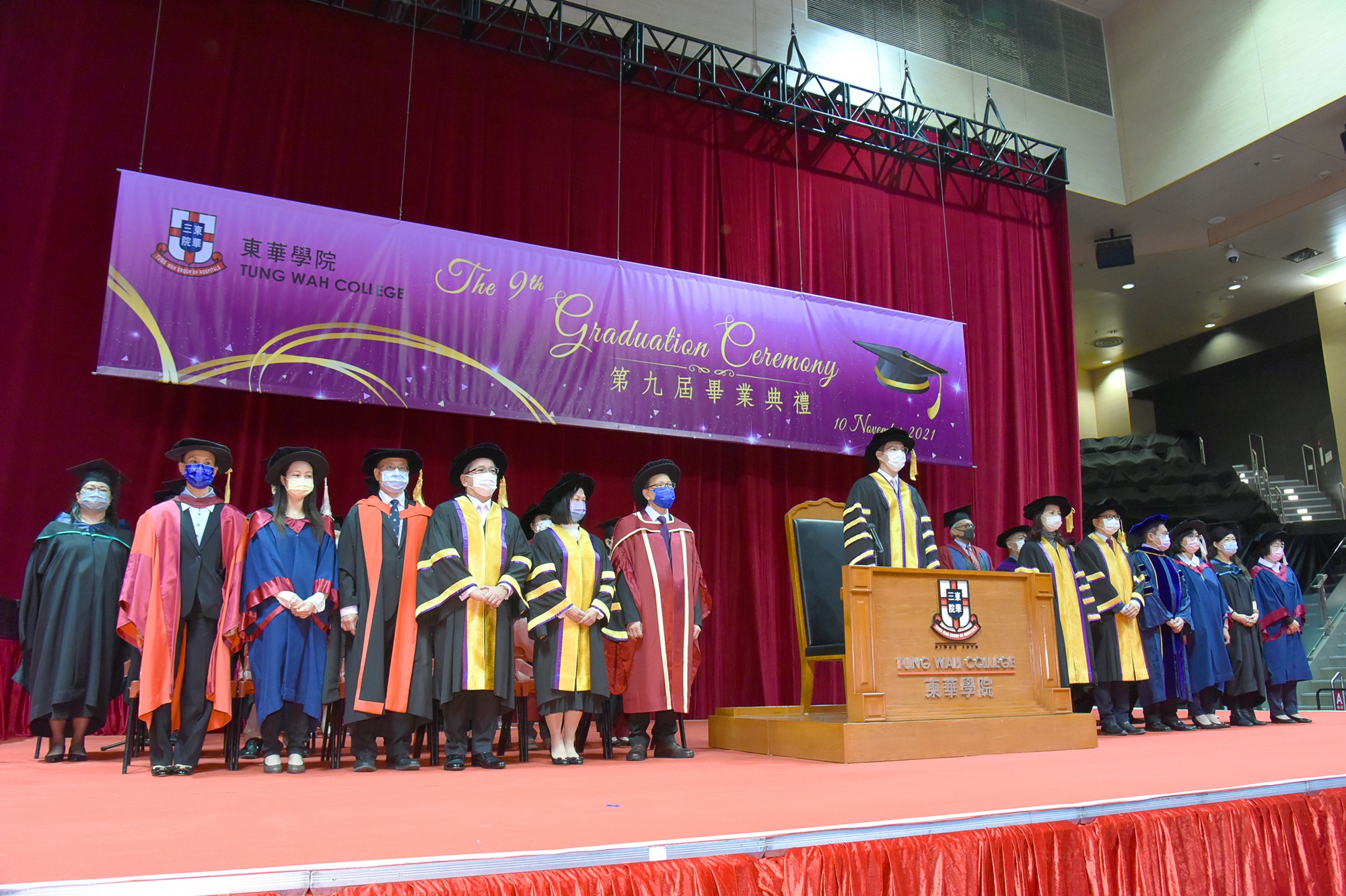 The 9th Graduation Ceremony