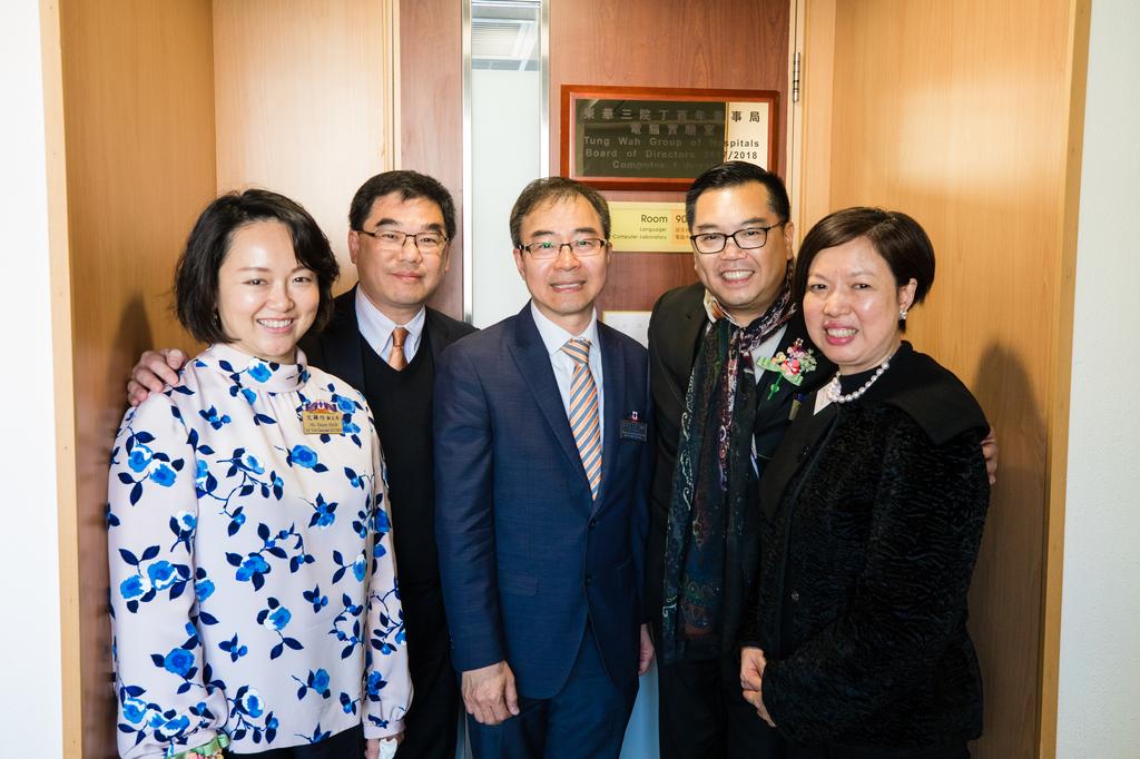 A computer laboratory at King's Park Campus has been named 