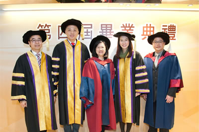 The 4th Graduation Ceremony