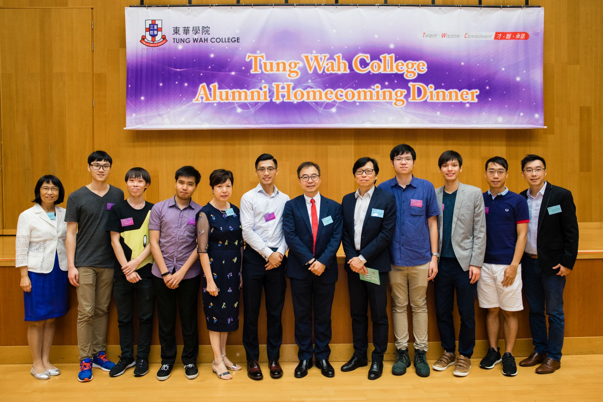 Alumni Homecoming Dinner