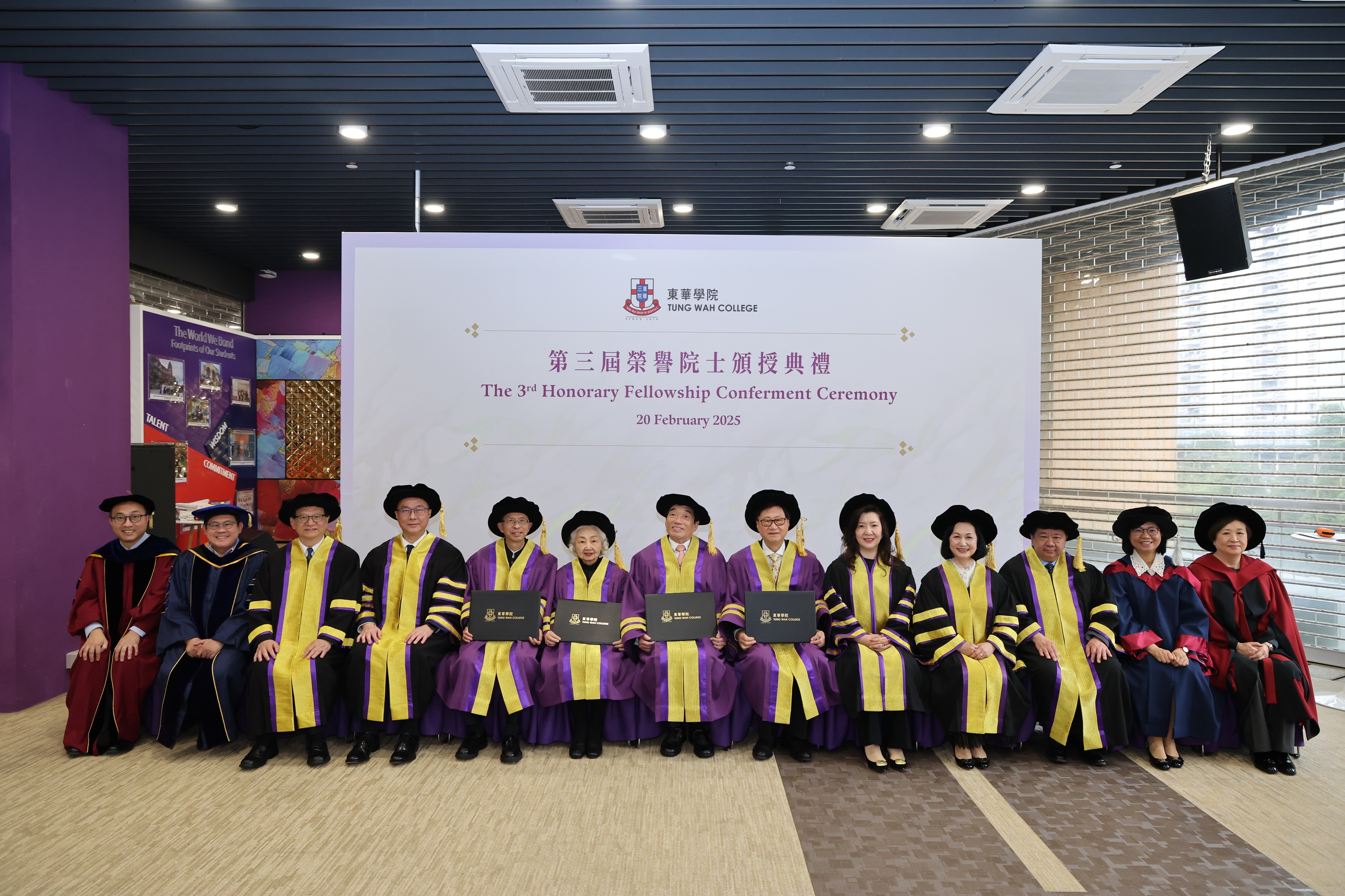 Third Honorary Fellowship Conferment Ceremony