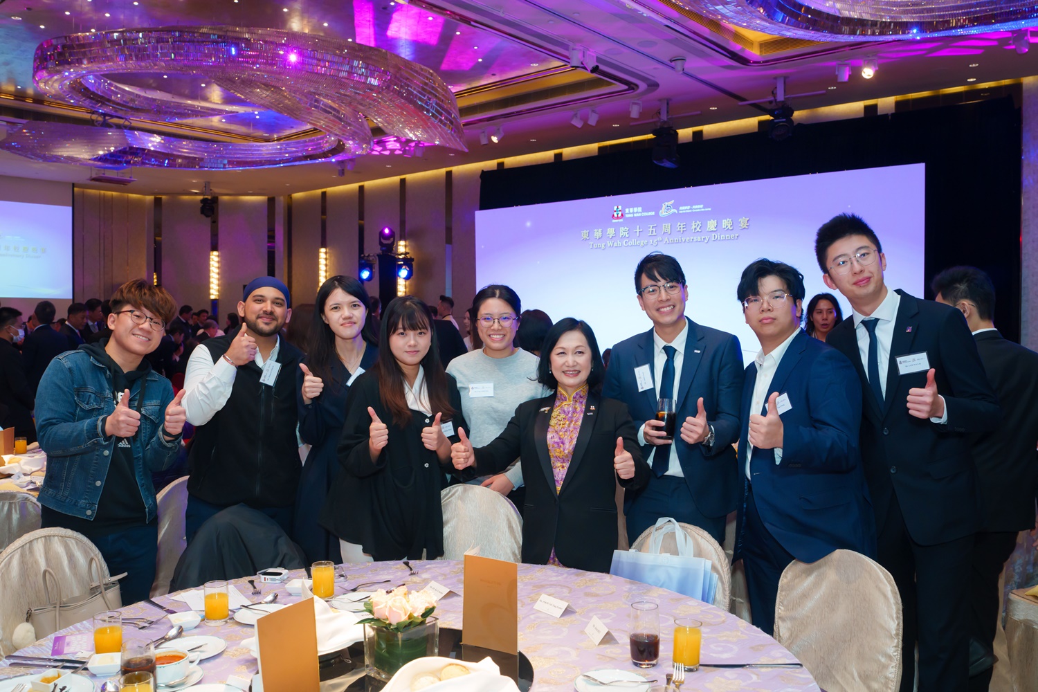 Tung Wah College 15th Anniversary Dinner