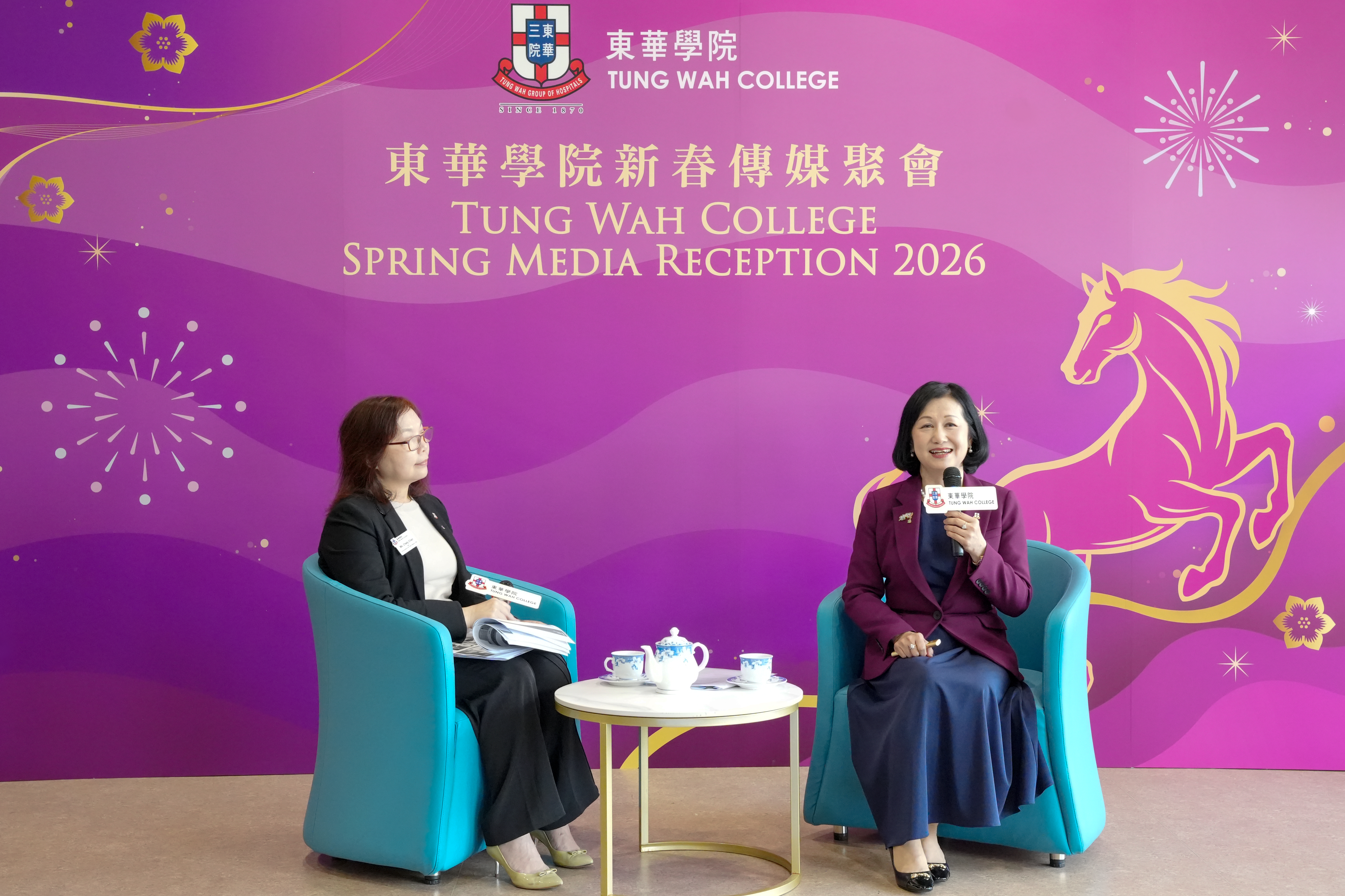Spring Media Reception