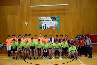 TWC 5th Anniversary celebratory activity “Basketball and Dodgeball Invitation Game”