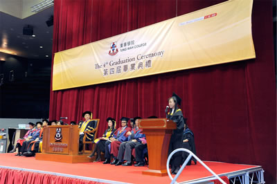 The 4th Graduation Ceremony