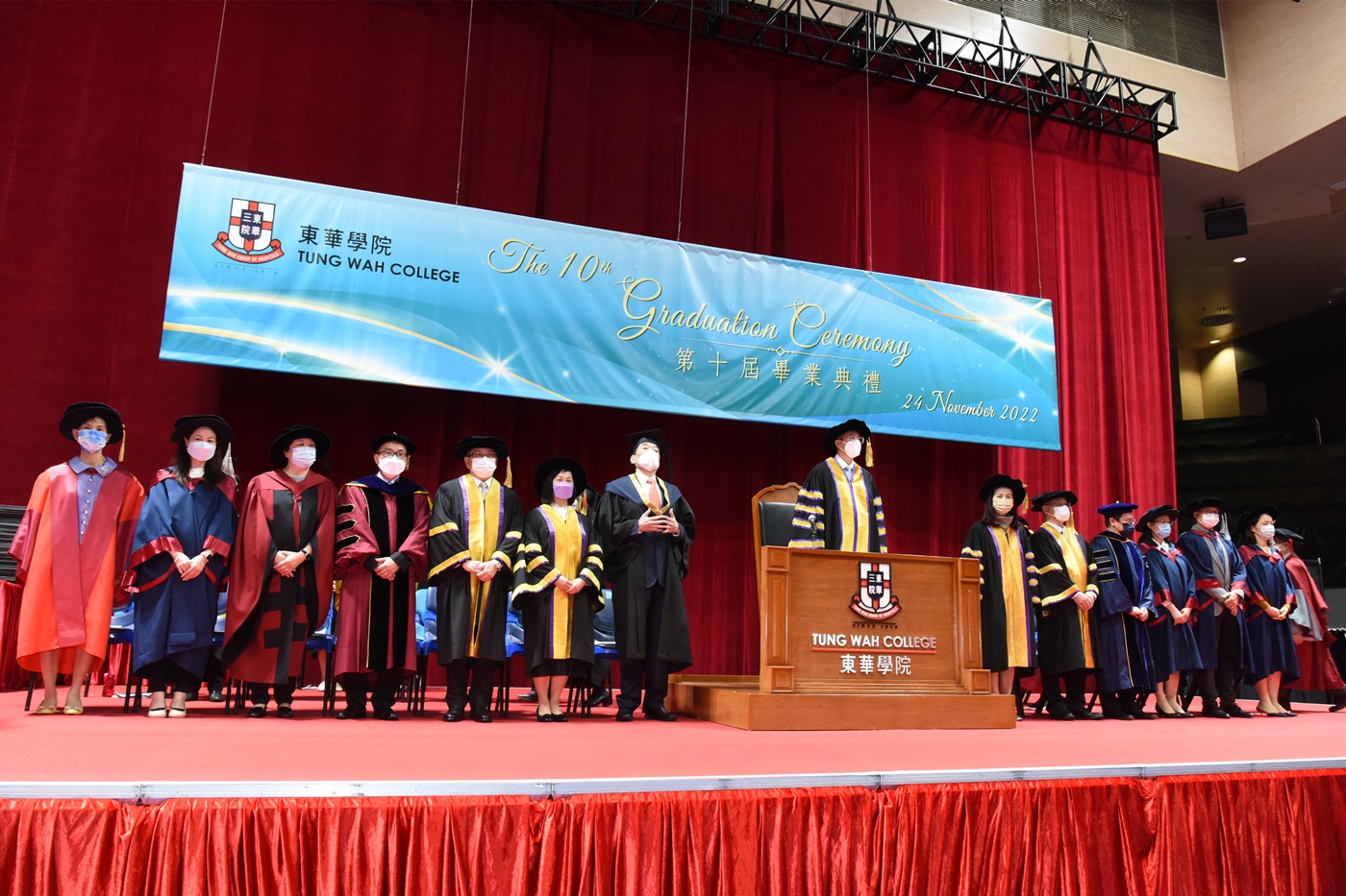 The 10th Graduation Ceremony