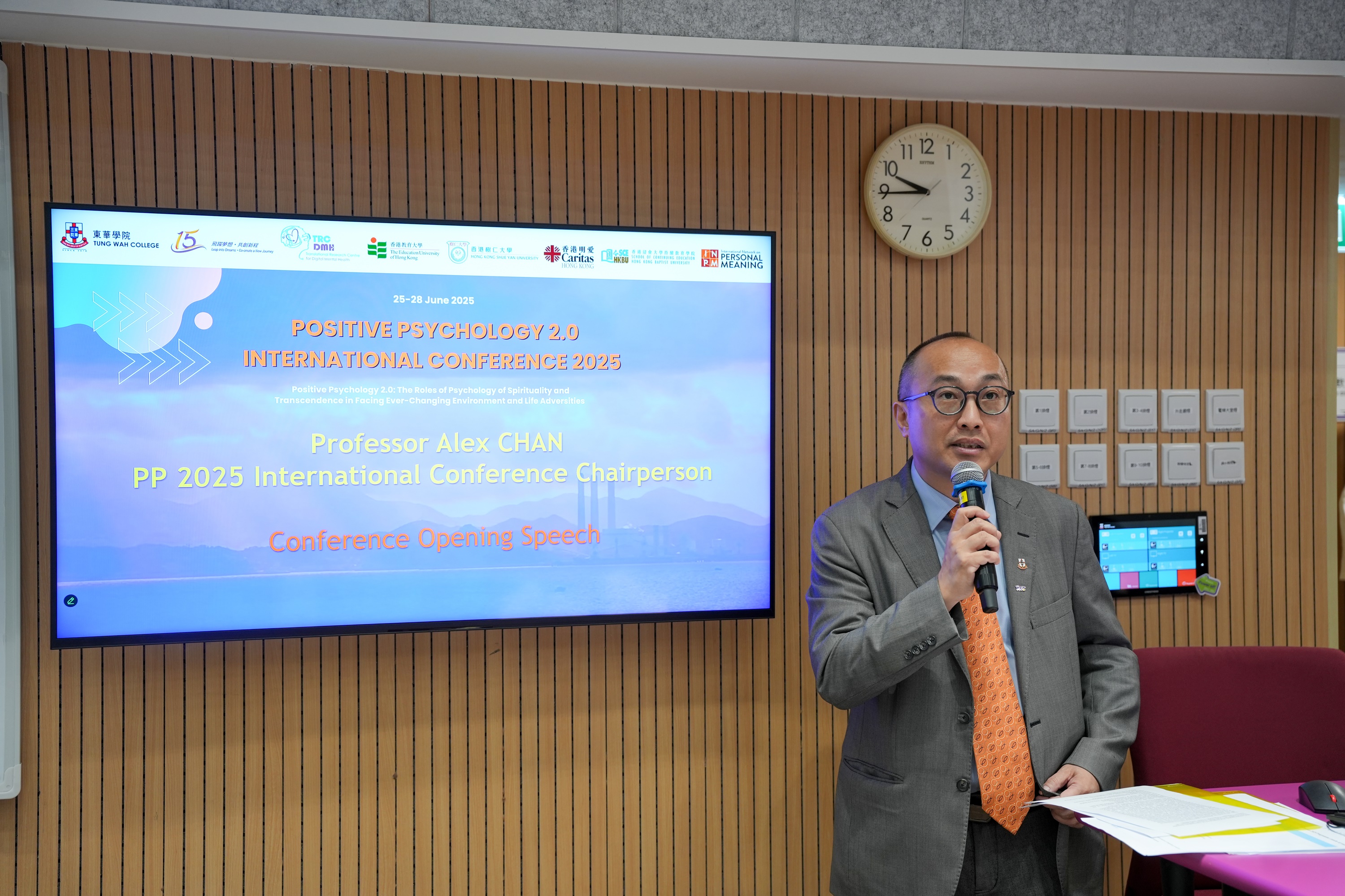 Positive Psychology 2.0 International Conference 2025