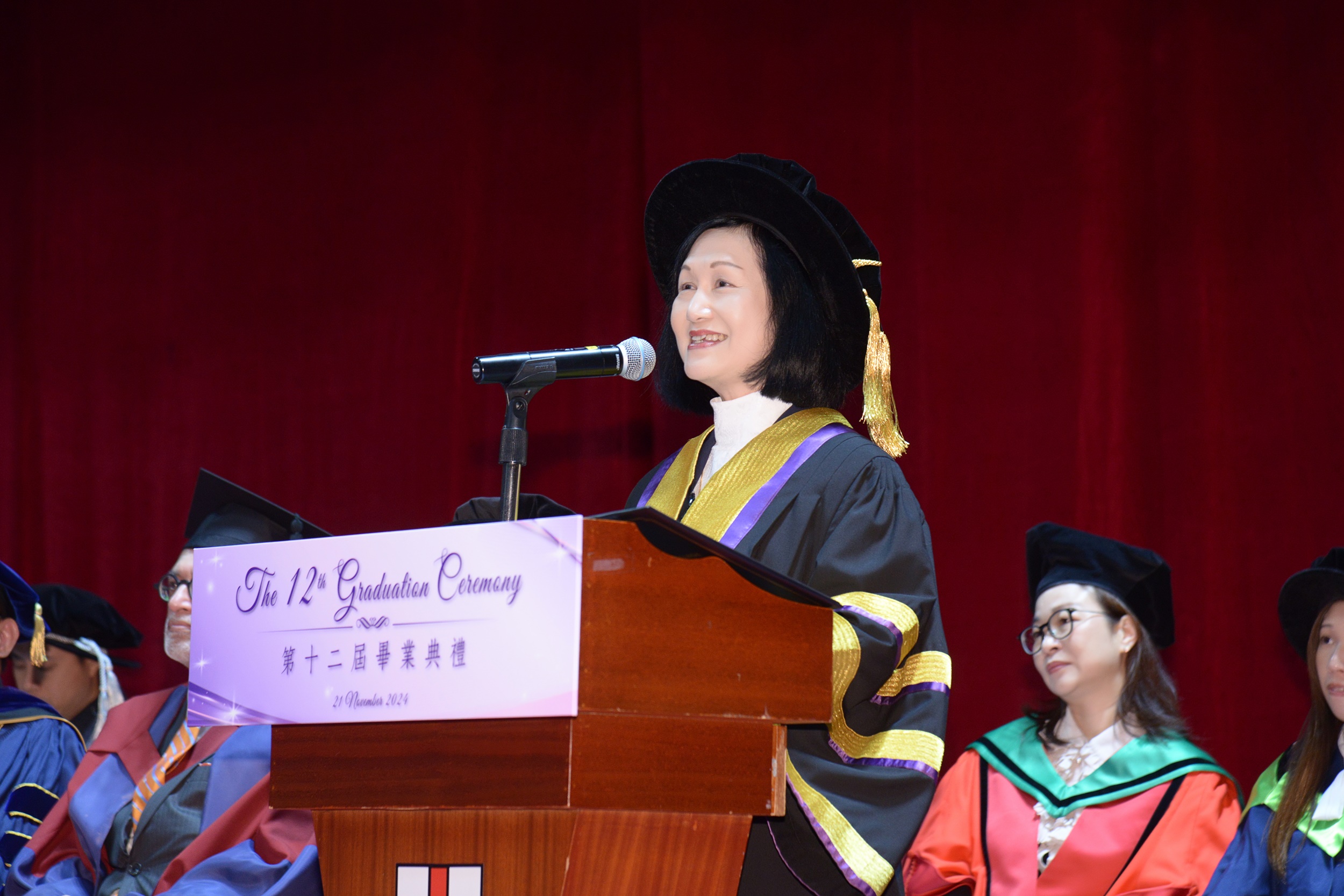 2024 Graduation Ceremony