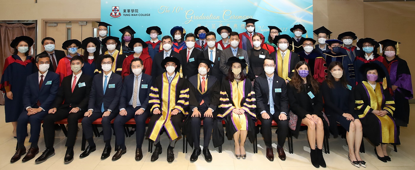 The 10th Graduation Ceremony