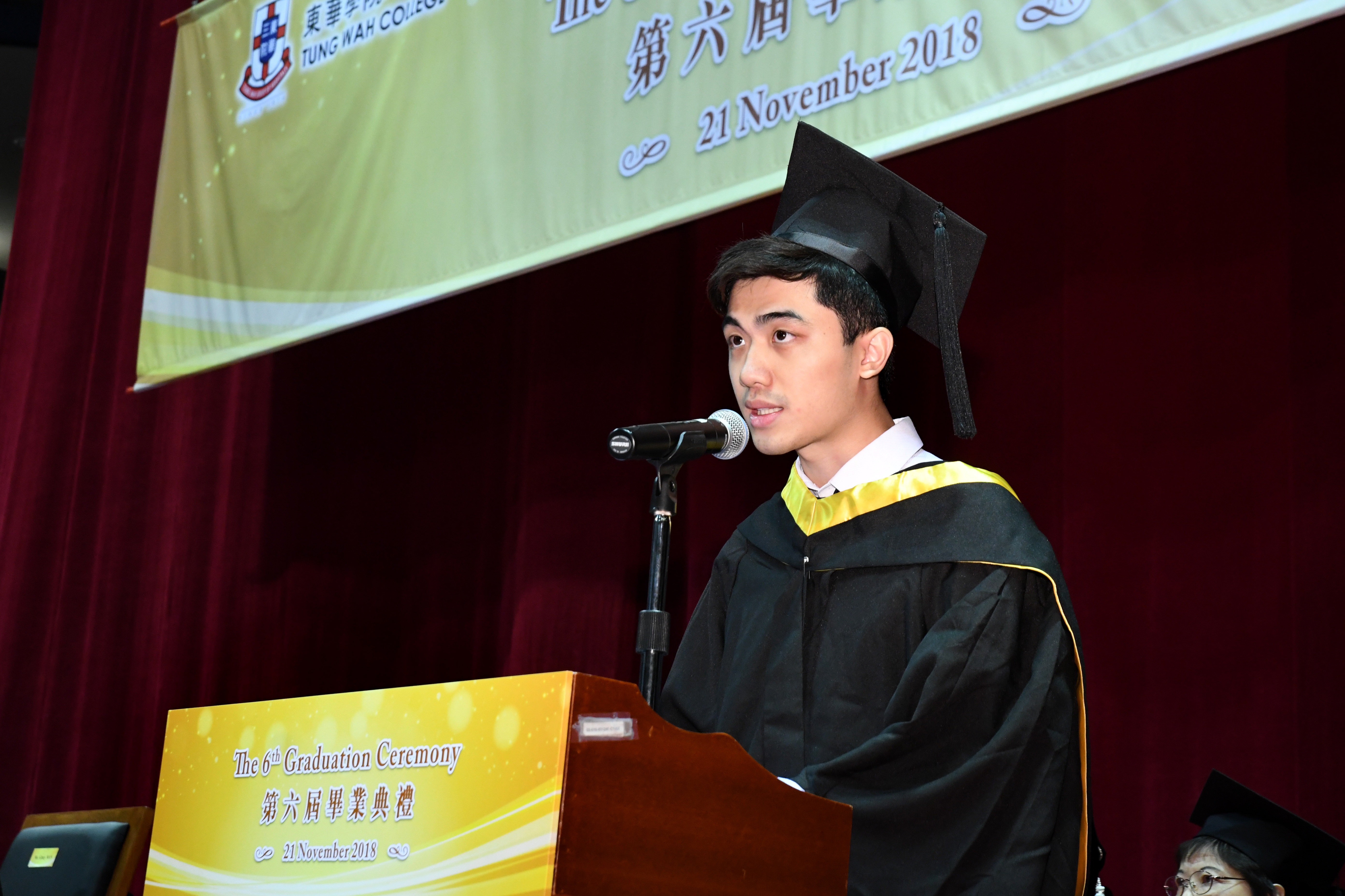 The 6th Graduation Ceremony