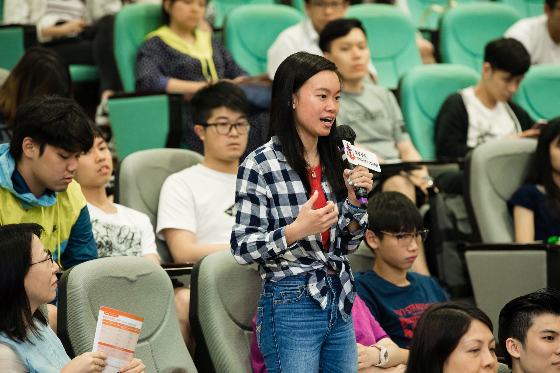 TWC Public Lecture: What is success: How can a secondary school student achieve success?