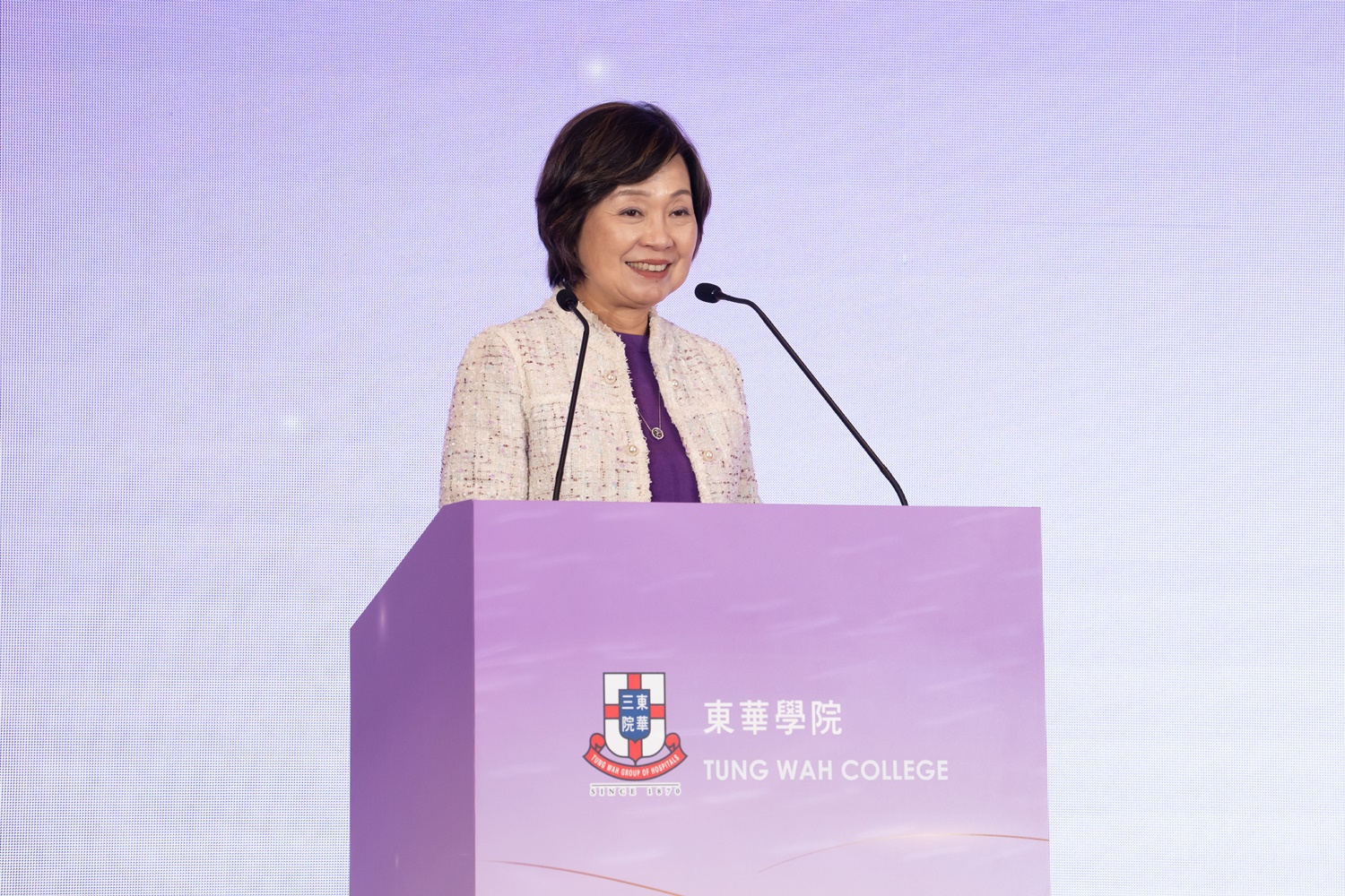 Tung Wah College 15th Anniversary Dinner
