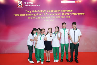 Celebration Reception for Professional Recognition of Occupational Therapy Programme