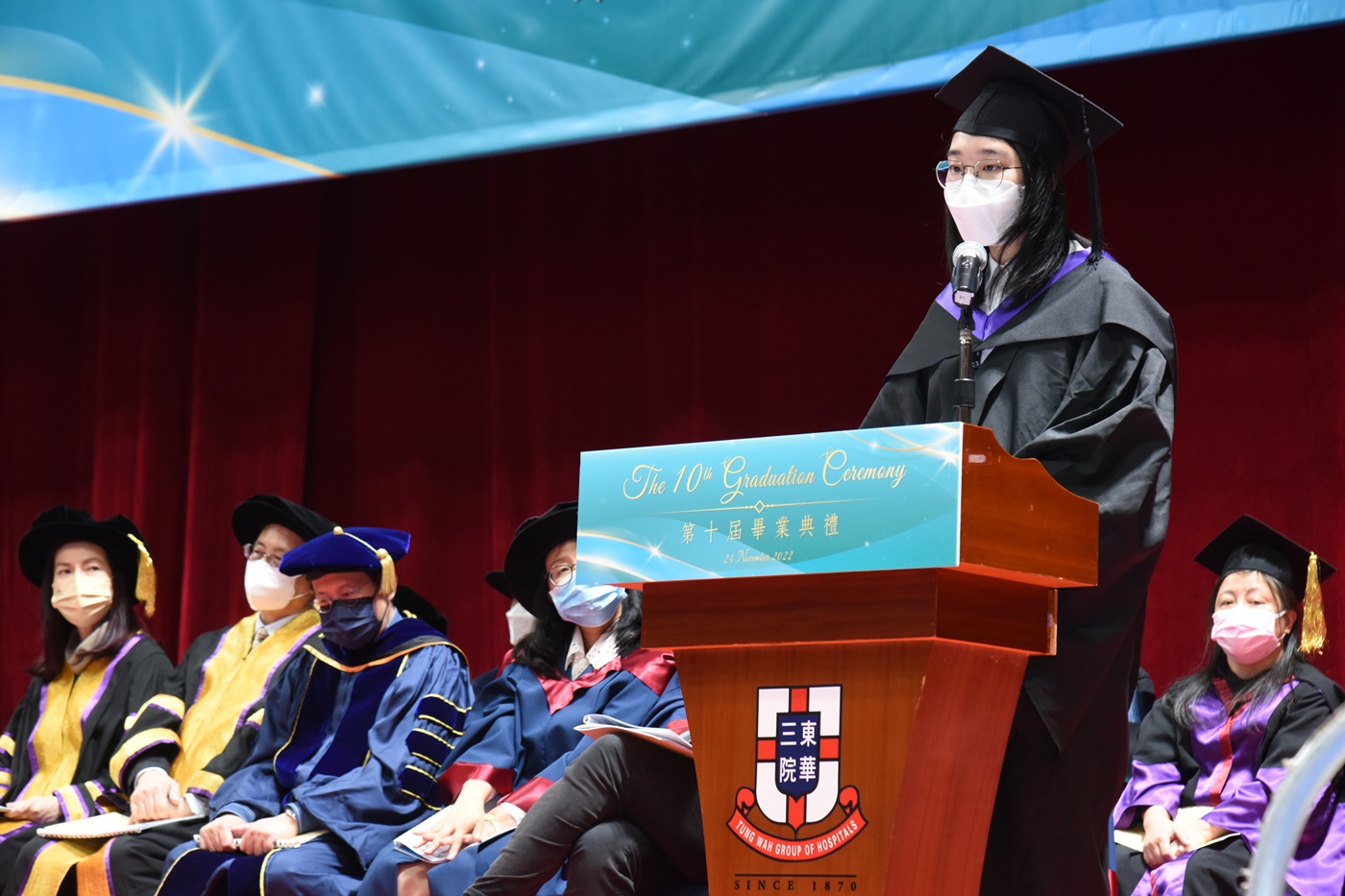 The 10th Graduation Ceremony