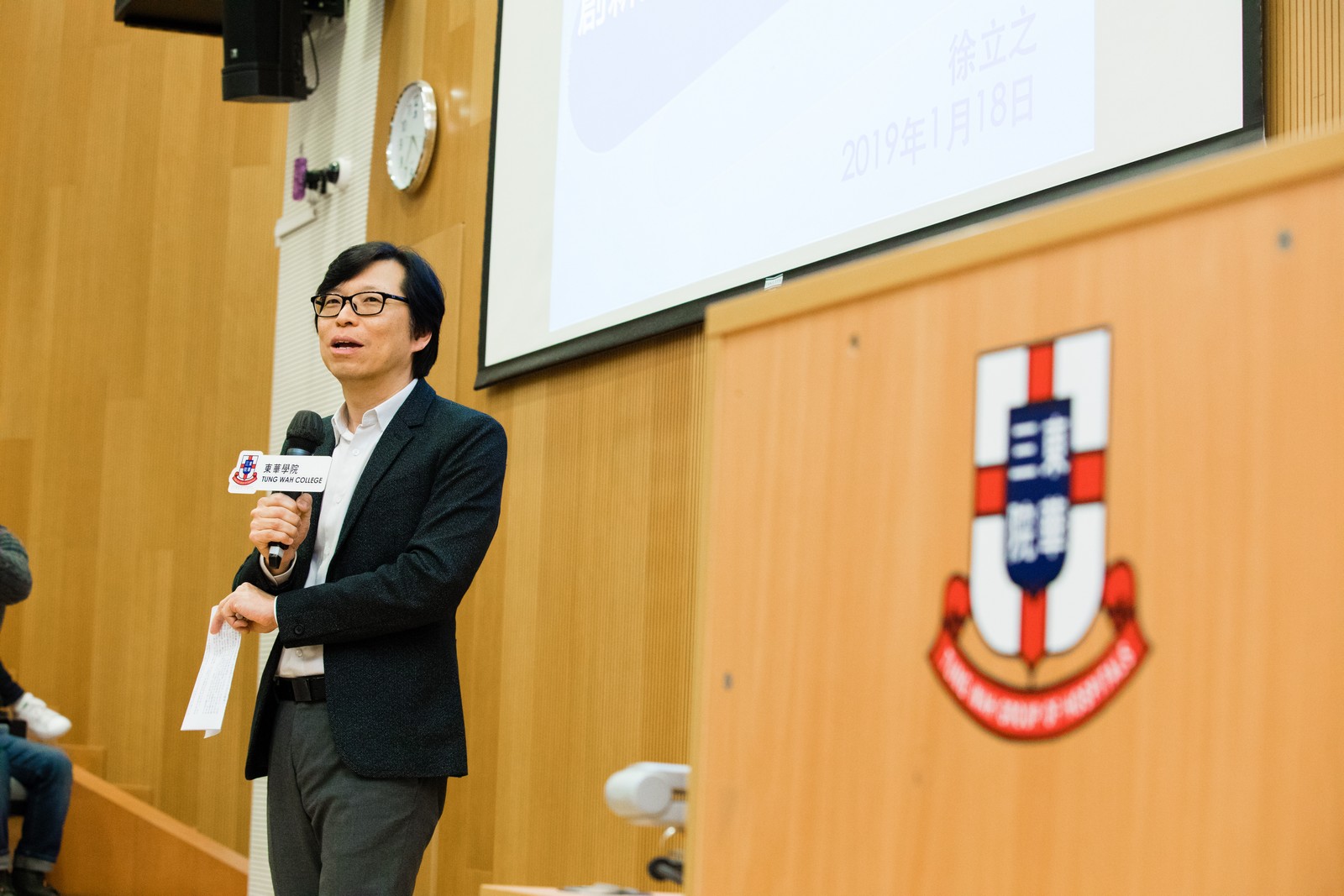 东华学院公开讲座：创新能力是先天还是后天来的?