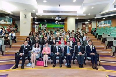 Tung Wah College 5th Anniversary Conference
