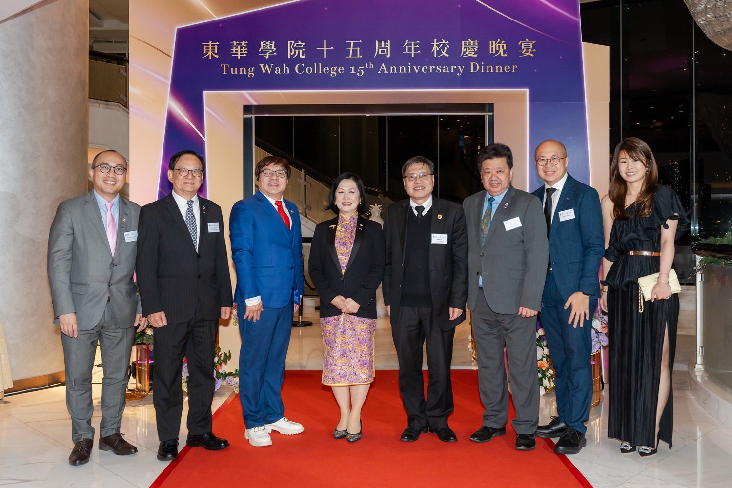 Tung Wah College 15th Anniversary Dinner