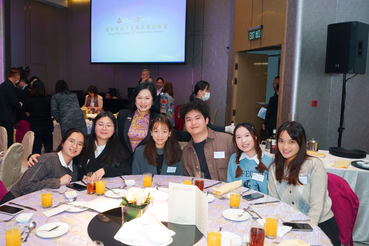 Tung Wah College 15th Anniversary Dinner