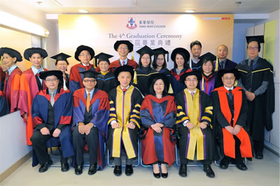 The 4th Graduation Ceremony