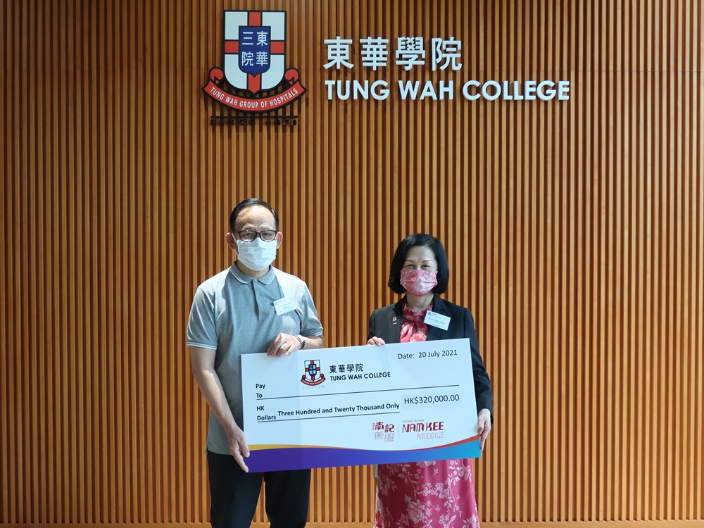 TWC receives donation from Nam Kee Spring Roll Noodle Co. Ltd.