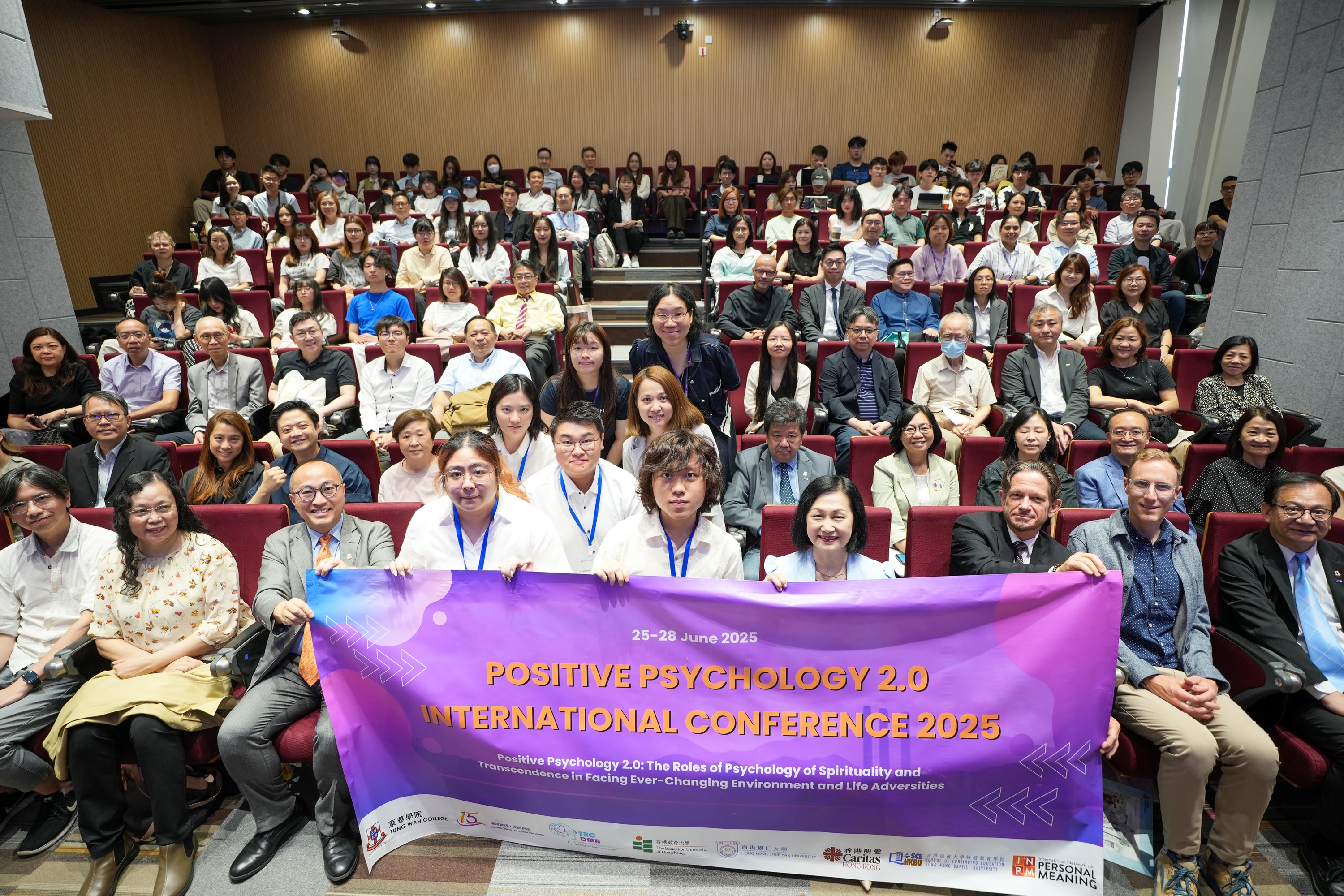 Positive Psychology 2.0 International Conference 2025