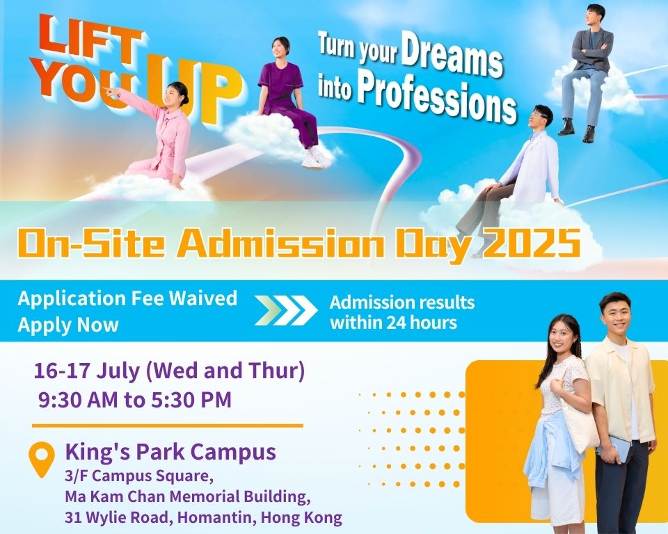 TWC website banners -TWC On-site Admission 2025