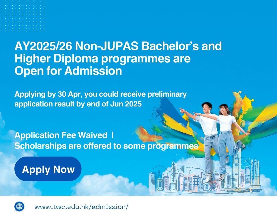 TWC website banners -AY2025/26 Admission