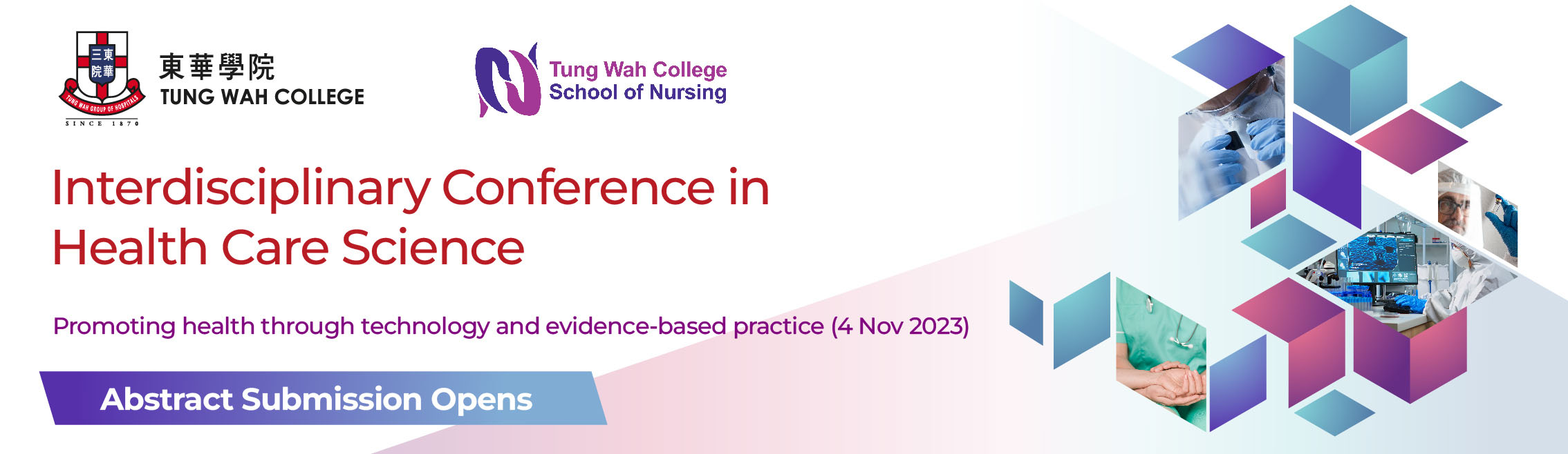 Interdisciplinary Conference in Health Care Science: Promoting health through technology and evidence-based practice