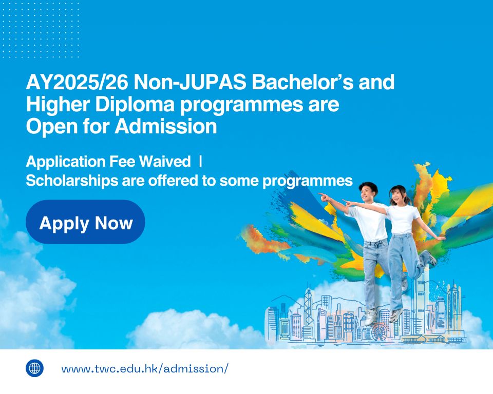 TWC website banners -AY2025/26 Admission