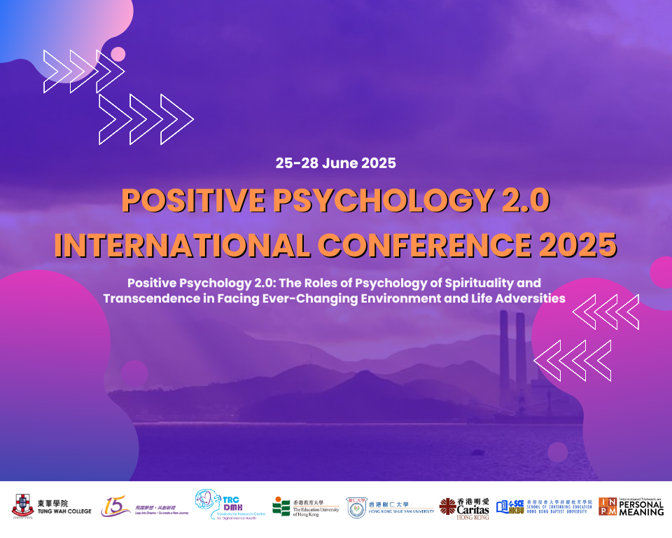Positive Psychology 2.0 International Conference 2025