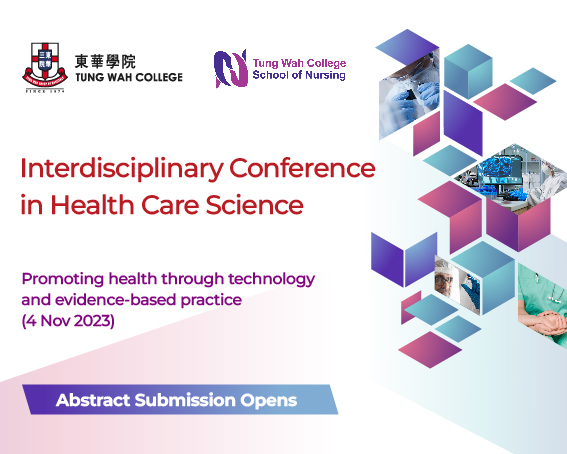 Interdisciplinary Conference in Health Care Science: Promoting health through technology and evidence-based practice