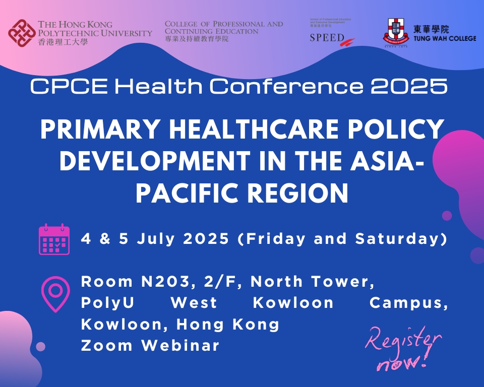 TWC website banners -healthconf2025